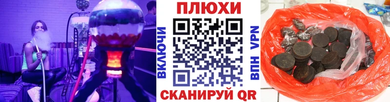 ТГК Дедовск