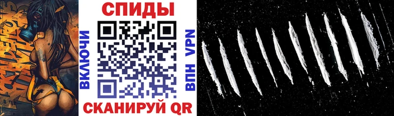 даркнет сайт  Дедовск  OMG как войти  Амфетамин VHQ 