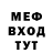 Экстази XTC Pavel Kolomiez