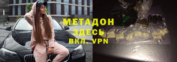 круглые Горно-Алтайск