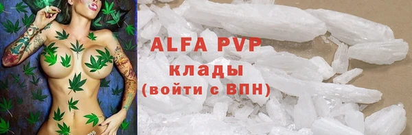 амфетамин Козельск