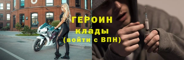 mdpv Вязники