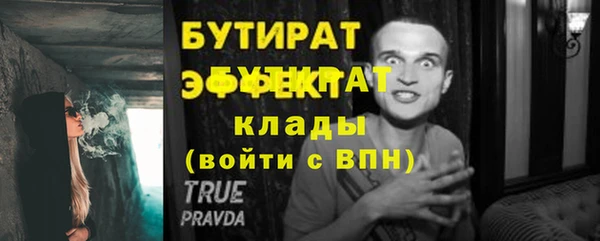 каннабис Кодинск