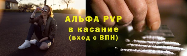 бошки Алзамай
