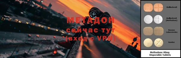 бутик Алексин
