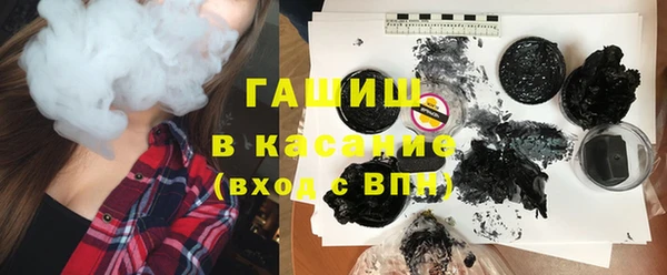 бошки Алзамай