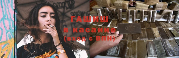 молекула духа Алексеевка