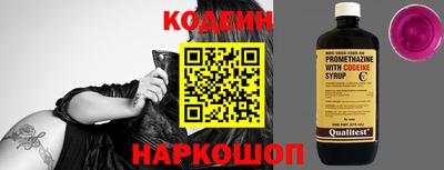 гашик Краснознаменск