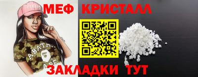 гашик Краснознаменск