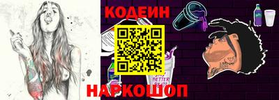 гашик Краснознаменск