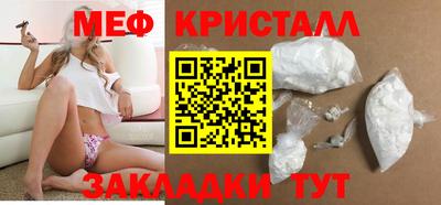 МДПВ Краснодар