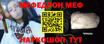МДПВ Краснодар