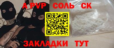 МДПВ Краснодар