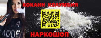 МДПВ Краснодар