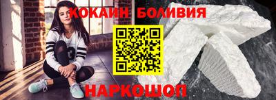 метадон Краснокаменск