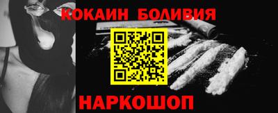 гашик Краснознаменск