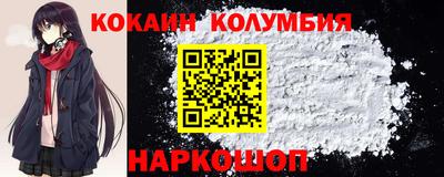 метадон Краснокаменск