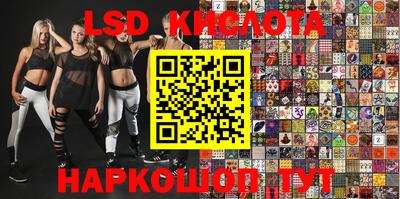 МДПВ Краснодар