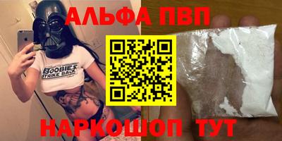 гашик Краснознаменск