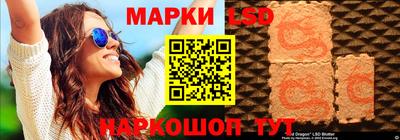 МДПВ Краснодар
