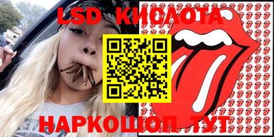 МДПВ Краснодар