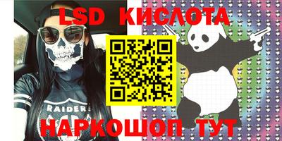 МДПВ Краснодар