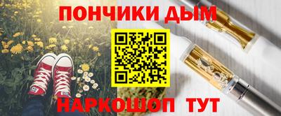 МДПВ Краснодар