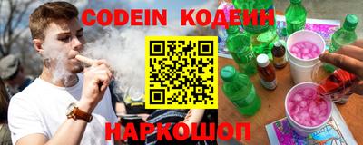 гашик Краснознаменск