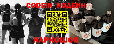 МДПВ Краснодар