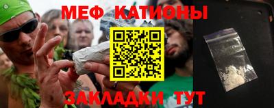 МДПВ Краснодар