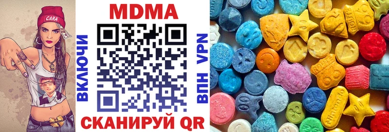 KRAKEN зеркало  Дедовск  МДМА crystal 