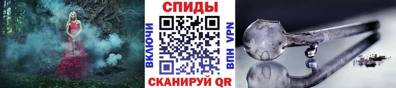 OMG ссылки  цены   Дедовск  Метамфетамин мет 