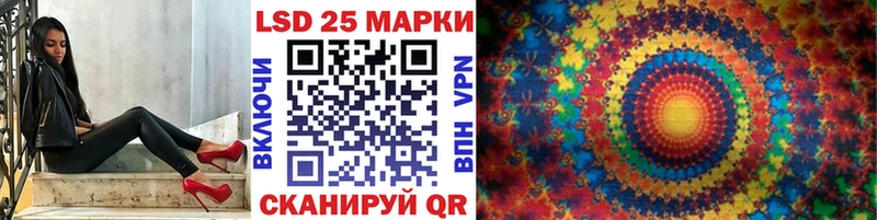 Марки NBOMe 1,8мг  KRAKEN маркетплейс  Дедовск 